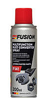 Універсальне мастило (спрей) F141 PROFUSION MULTIFUNCTION RUST CONVERTED 200 ML