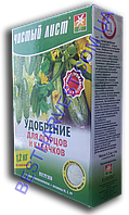 Добриво для огірків і кабачків 1,2 кг (4х300 г) «Чистий лист», оригінал
