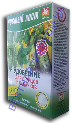 Добриво для огірків і кабачків 1,2 кг (4х300 г) «Чистий лист», оригінал, фото 1