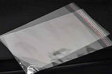 Пакети пакувальні з липким клапаном 20*30 (см), фото 3