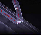 Пакети пакувальні з липким клапаном 20*30 (см), фото 4