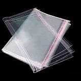 Пакети пакувальні з липким клапаном 20*30 (см), фото 5
