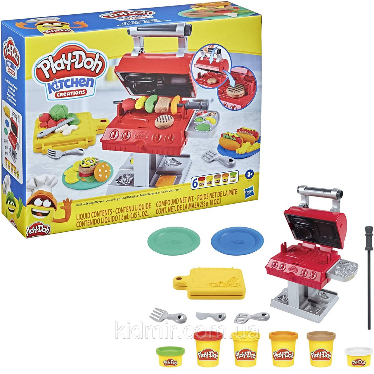 Play-Doh F0652 Плей-До набір пластиліну Гриль барбекю, фото 1