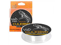 Ліска нейлон Culebra 100м*0.14мм SFML014-100 ТМ SAMS FISH