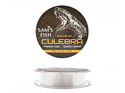 Ліска нейлон Culebra 100м*0.18мм SFML018-100 ТМ SAMS FISH