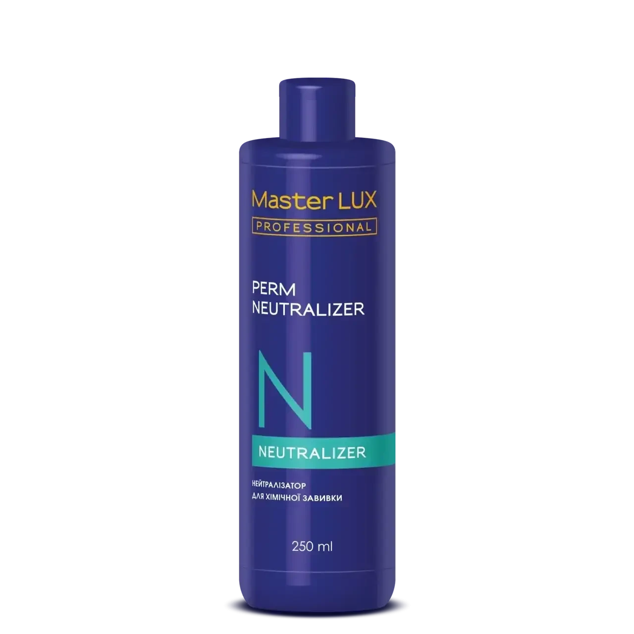 Нейтралізатор для хімічної завивки волосся Master LUX Perm Neutralizer 250 мл.