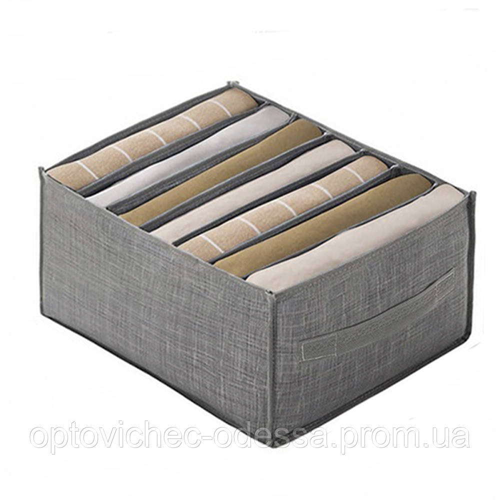 Організатор для одягу 7 секцій  Сірий Хіт продажу!