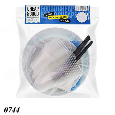 Набір одноразового посуду 10 персон