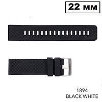 Ремешок для часов Skmei 1894 black/white