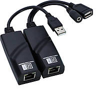 Подовжувач пристроїв USB2.0 A M/F (over RJ45) Lucom (62.09.8360) x1 100m Act