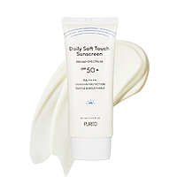 Солнцезащитный крем с керамидами Purito Daily Soft Touch Sunscreen SPF50+/PA++++ 60 мл