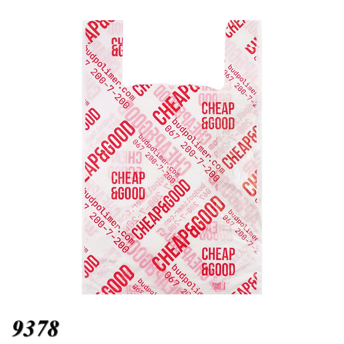 Пакети майка Cheap&Good 36х55 см (100шт), фото 1