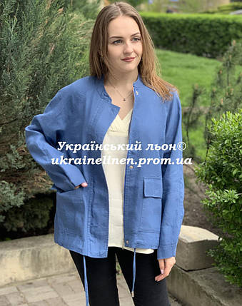 ЛІТО-2023. Куртка Неаполь синя, фото 2