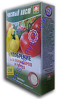 Удобрение для томатов (помидор) и перцев 1,2 кг (4х300 г) «Чистый лист», оригинал