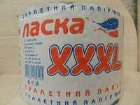 Туалетная бумага "Ласка XXXL"