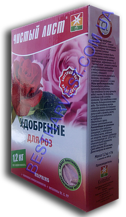 Добриво для троянд 1,2 кг (4х300 г) «Чистий лист», оригінал, фото 1