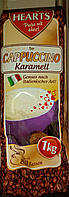 Капучино Hearts karamell 1 кг 80 порций карамель