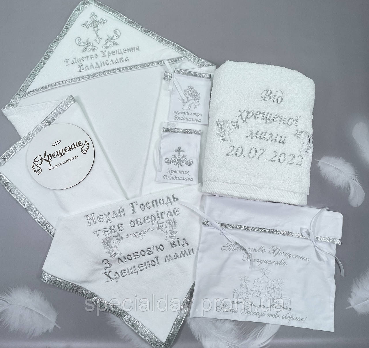 Набор для крещения мальчика, крещение мальчика, набор для крещения ...