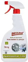 Средство San Clean Prof Line для удаления плесени и грязи 750 г