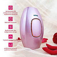 Фотоэпилятор Intense Pulse Light Pink IPL109