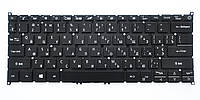 Клавиатура для ноутбуков Acer Swift SF314-54 Series черная без рамки с подсветкой UA/RU/US