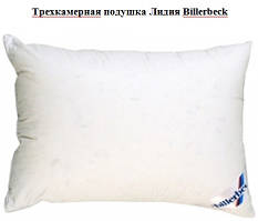 Подушка пухова Лідія Екстра Billerbeck