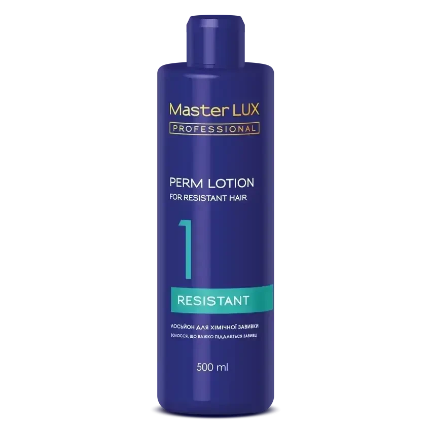 Лосьйон для завивки волосся що важко піддаються завивці Master LUX Perm Lotion 500 мл.