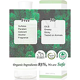 Тонер для проблемної шкіри обличчя з ніацинамідом Cos De BAHA Niacinamide 5% Facial Toner 200 мл, фото 4