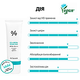 Сонцезахисний веганський крем з центелою Dr.Ceuracle Cica Regen Vegan Sun SPF50+ PA++++ 50 мл, фото 3