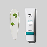 Сонцезахисний веганський крем з центелою Dr.Ceuracle Cica Regen Vegan Sun SPF50+ PA++++ 50 мл, фото 7