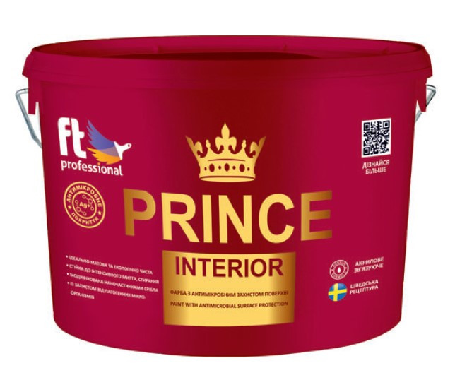 FT professional Prince Interior - фарба з антимікробним захистом поверхні