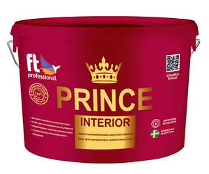 FT professional Prince Interior - фарба з антимікробним захистом поверхні