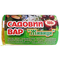 Садовий вар Живиця 100 г