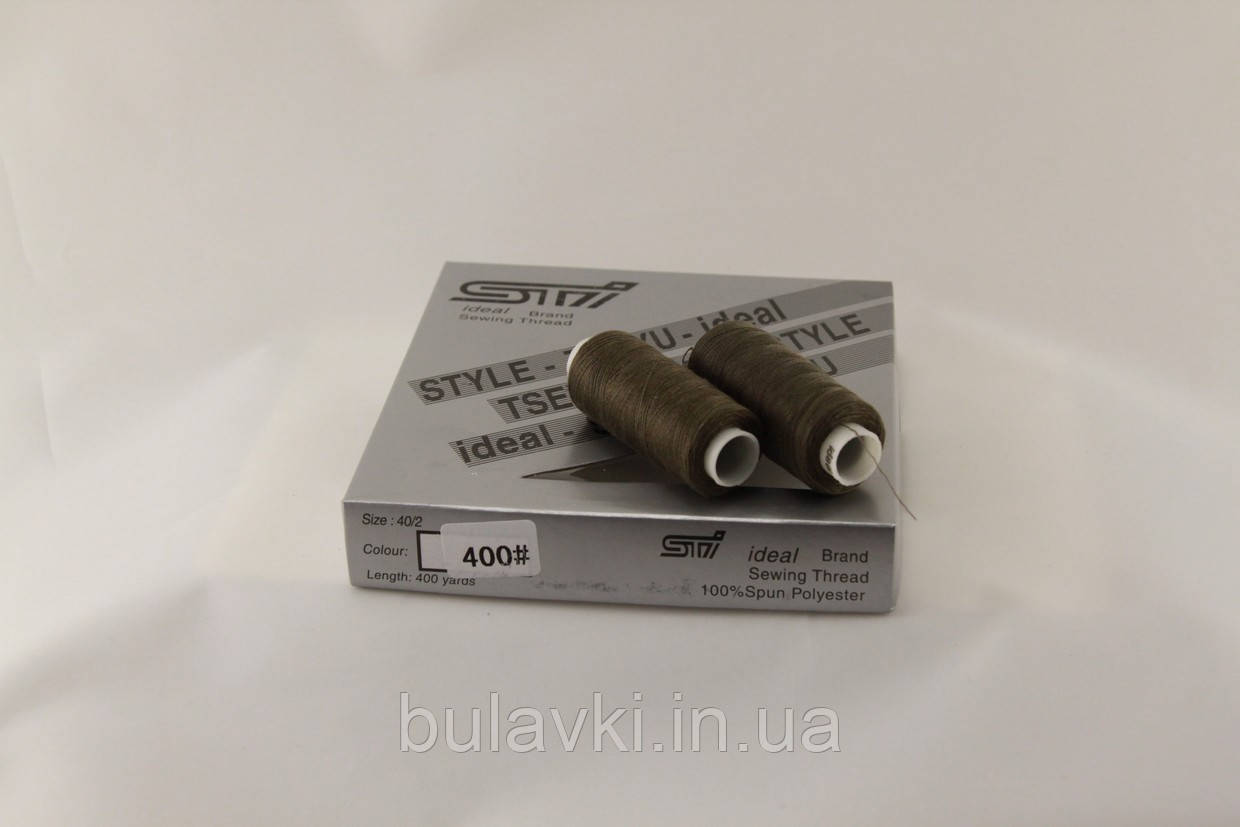 Нитка для шиття№400 10шт