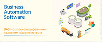 BAS Комплексне управління паливним підприємством