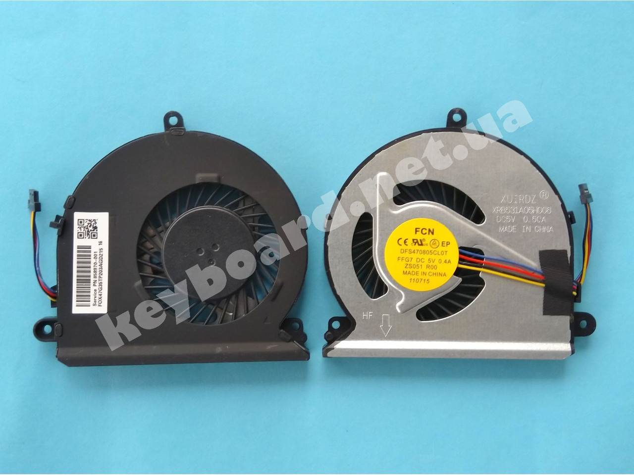 Вентилятор для ноутбука Lenovo V510-15IKB, V510-15