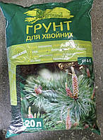 Грунт для хвойных 20 л BIOground