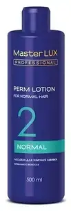 Лосьйон для завивки нормального волосся Master LUX Perm Lotion 500 мл.