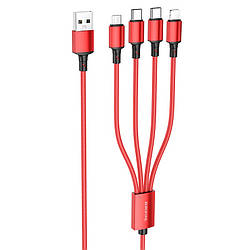 Кабель 4в1 Type-C(Android)*2 + MicroUSB(Android) + Lightning(iPhone) 4in1 BOROFONE BX72 |1m, 2A| Червоний