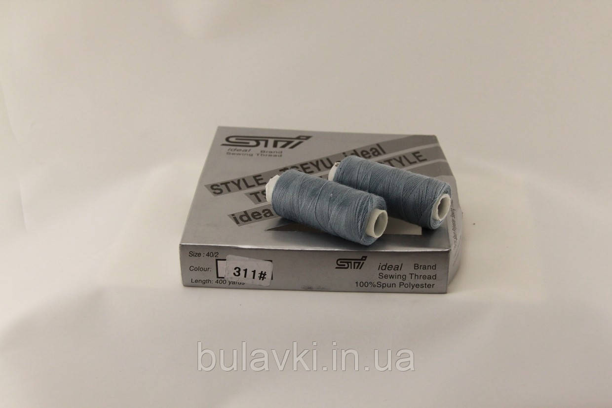 Нитка для шиття №311 10шт