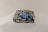 Нитка для шиття №307 10шт