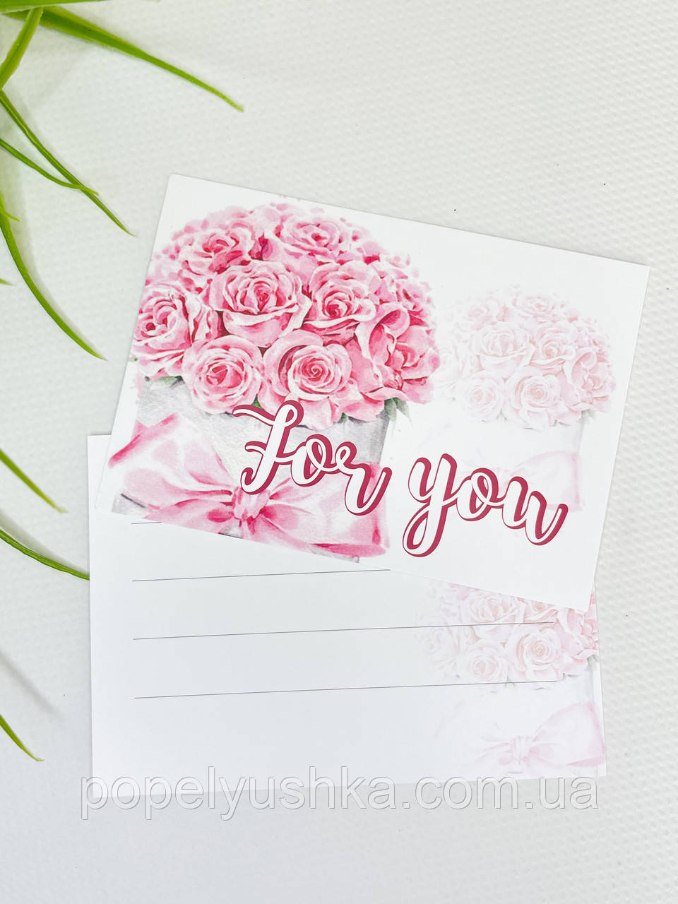 Листівка "For you" 10 * 7 см, фото 1