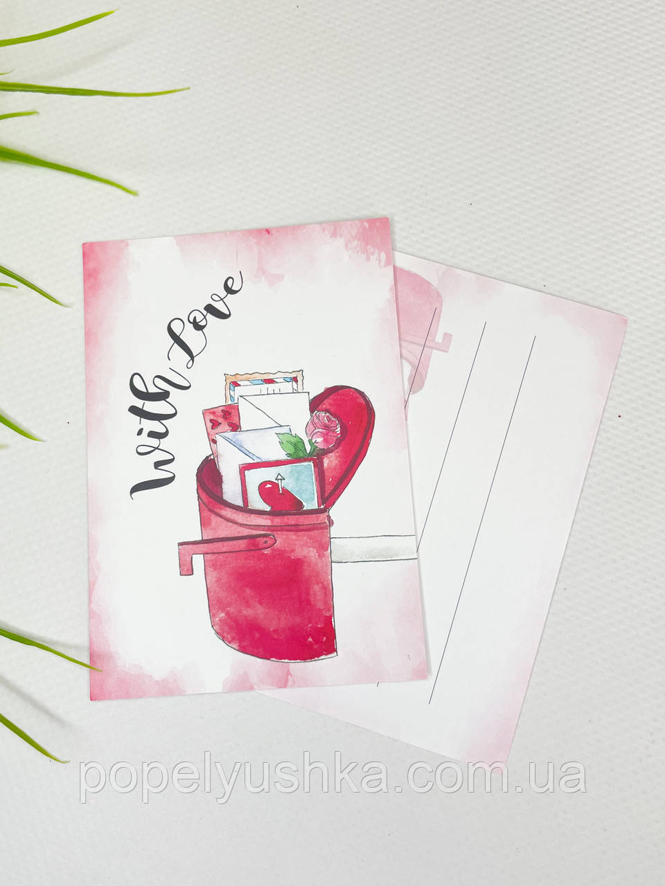 Листівка "With love" 10 * 7 см