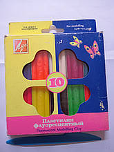 Пластилін 10 кольорів 132 грами зі стеком Дитячий флуоресцентний паковання затерта, як на фото