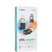 Перехідник OTG Adapter Type-C to Lighting Gelius GP-OTG006