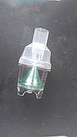 Камера для небулайзера інгалятора чаша розпилювач розпилювальний стакан