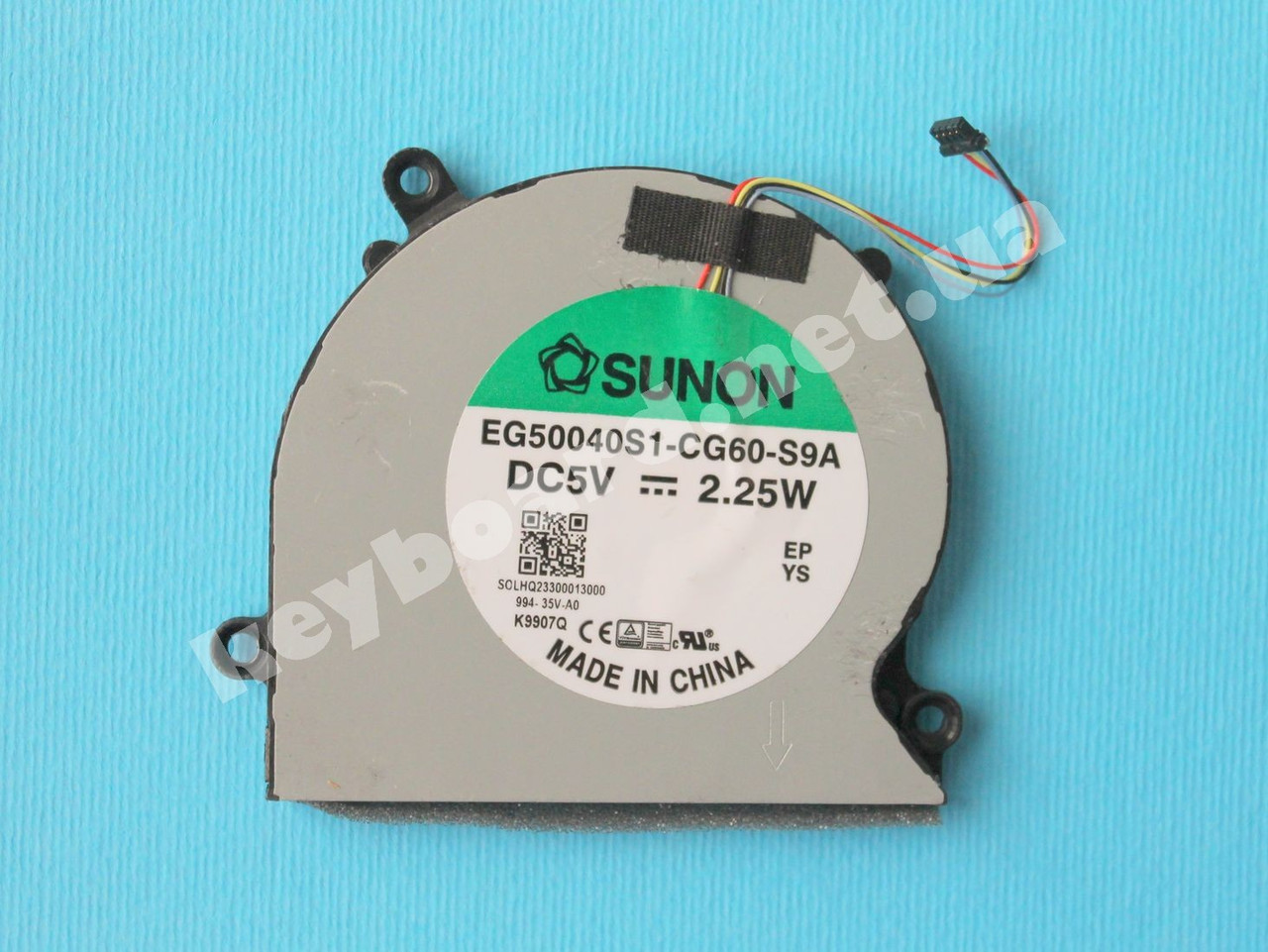 Вентилятор для ноутбука Forcecon DFS150005700T-FL51
