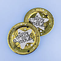 Тарелки одноразовые бумажные "Happy birthday", золотые, 10 шт., 18 см