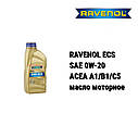 SAE 0W-20 RAVENOL ECS автомобільна моторна олива 4 л, фото 2