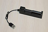 Заряджання для акумуляторів (18650, 14500, 16340, CR123A) від USB довга 1200 mAh, фото 3